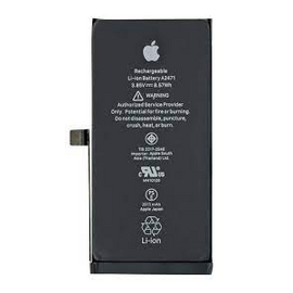 iPhone 12 Battery Price in Bangladesh