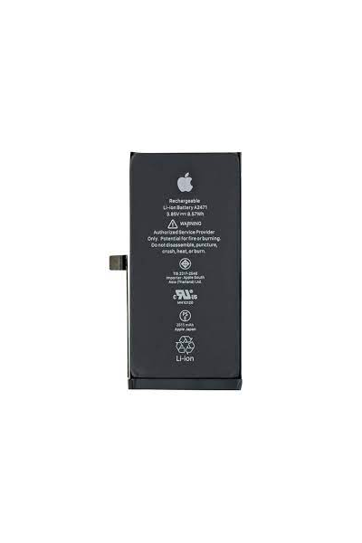 iPhone 12 Battery Price in Bangladesh