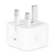 Apple 20W USB-C Power Adapter Price in Bangladesh